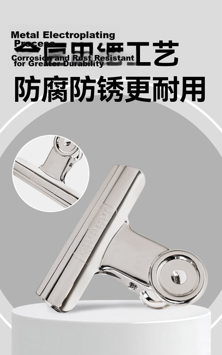 JD Jingdong Jingzao 145mm Large Mountain-Shaped Metal Ticket Clip Document Folder Clipboard Financial Document Clip Office Supplies 3pcs/Bag JD3107 3