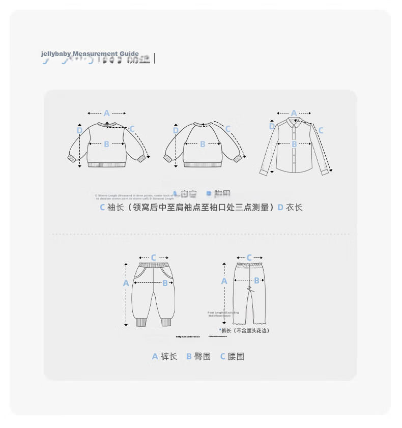 JELLYBABY French Style Puff Sleeve Shirt and Wide Leg Pants Set Summer New Girls Shirt and Long Pants for Older Kids 20