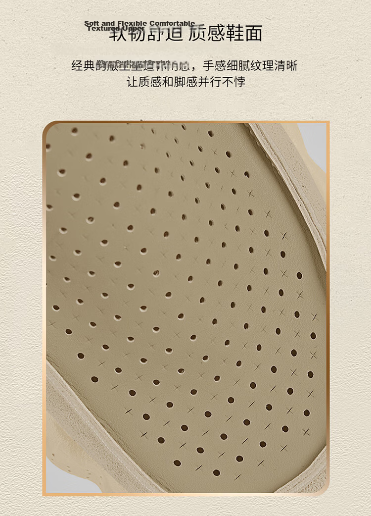 Seven Wolves Summer Breathable Men's Shoes 2026 New Style Perforated Hollow Slip-On Lightweight Comfortable Sports Sandals 11