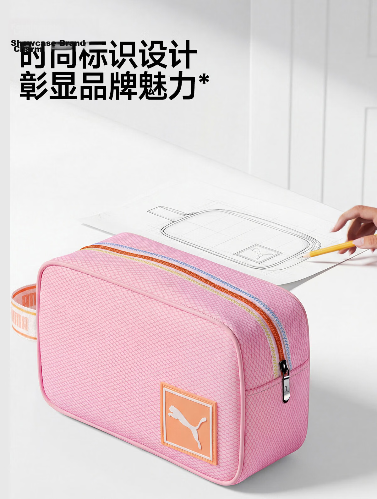 PUMA Waterproof Portable Swim Gym Bag Unisex Handheld Beach Storage Toiletry Swim Gear Bag 16