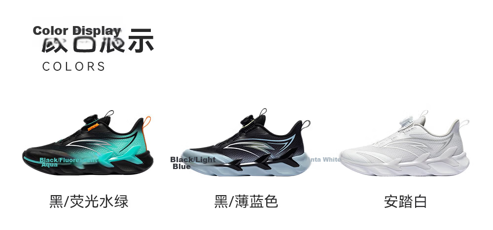 Anta Kids Bow Speed 2.0 Boys Running Shoes 2026 Professional Running Shoes Student Training Dial Children's Shoes A12615505H 22