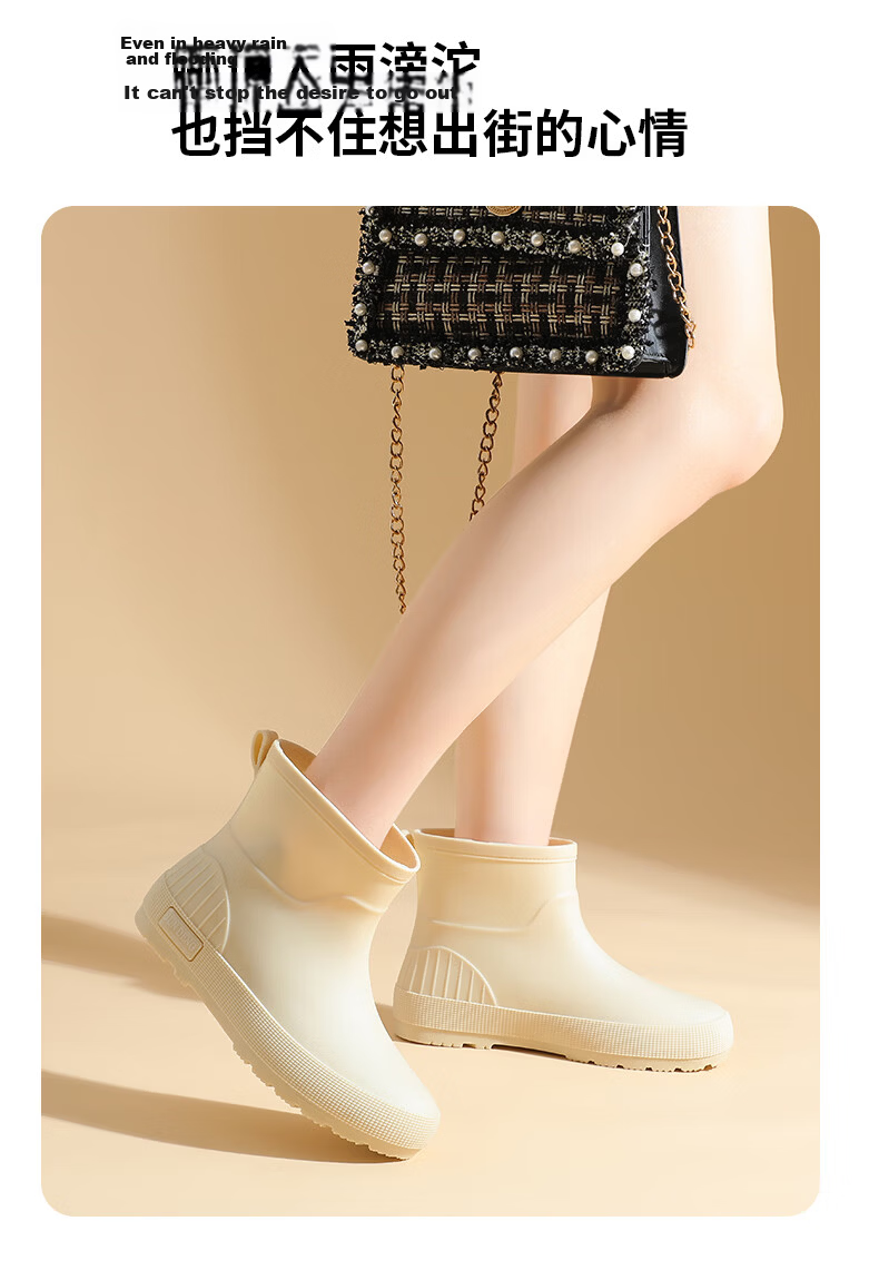 FOOTOPPO Fashion Women's Short Waterproof Non-Slip Rain Shoes Mid-Calf Delivery Rider Rain Boots High Boots 8