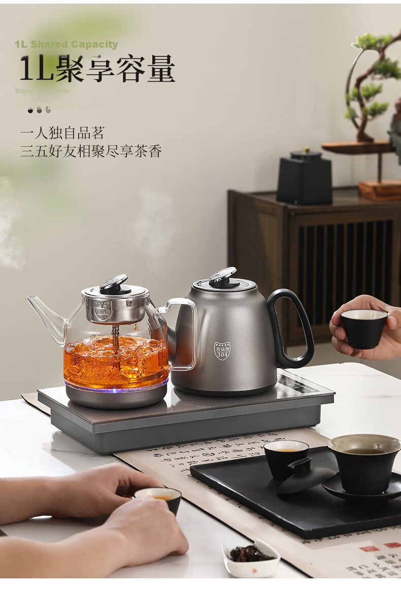 Biooner Fully Automatic Water Supply Electric Kettle Tea Table Kettle 304 Stainless Steel Embedded Integrated Electric Tea Kettle Tea Set Electric Tea Stove YQ-K9 Three-Piece Set 12