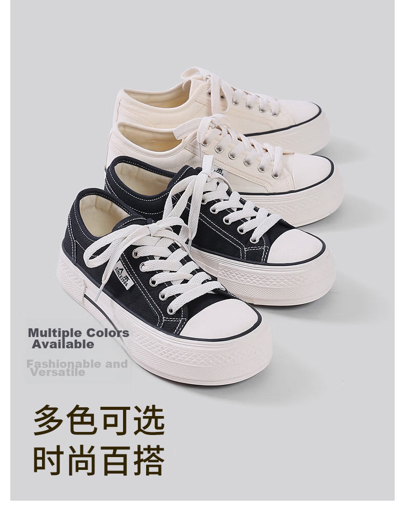 Renben Official Thick Sole Black Brown Canvas Shoes Women 2026 Spring Couple Sneakers Black Brown Size 39 (Women) 14
