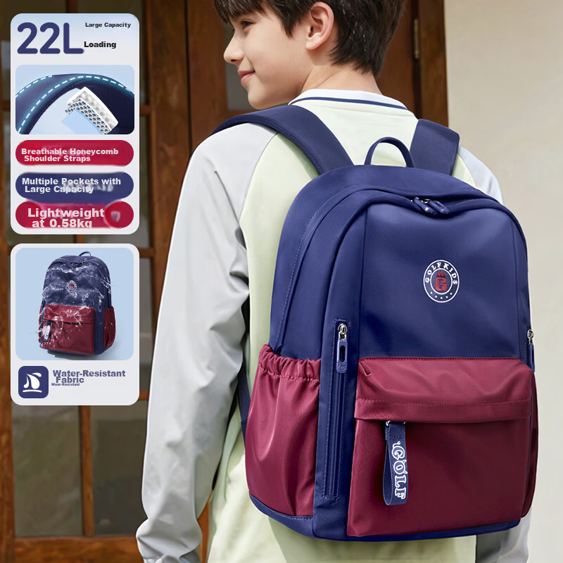 GOLF Kids School Backpack Lightweight Large Capacity Children’s Shoulder Bag for Grades 3-9 Boys and Girls