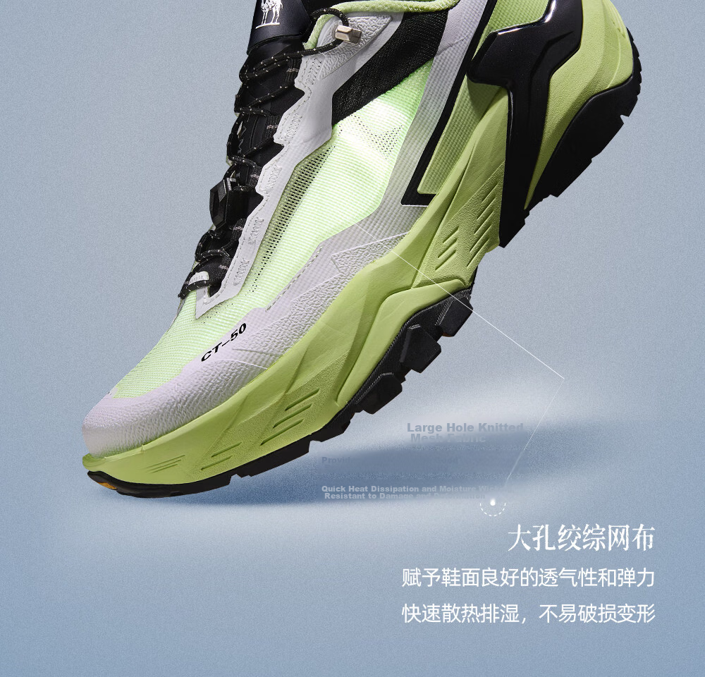 CAMEL Poshanshan CT-50 Breathable No-Tie Hiking Outdoor Trail Running Shoes Women G26S852068T Pink Purple Size 38 13