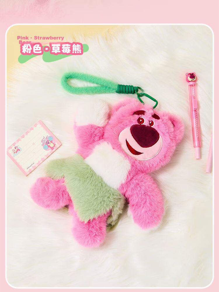 Disney Strawberry Bear Plush Pencil Case Large Capacity Cute Stationery Bag for Middle and High School Girls School Supplies 10