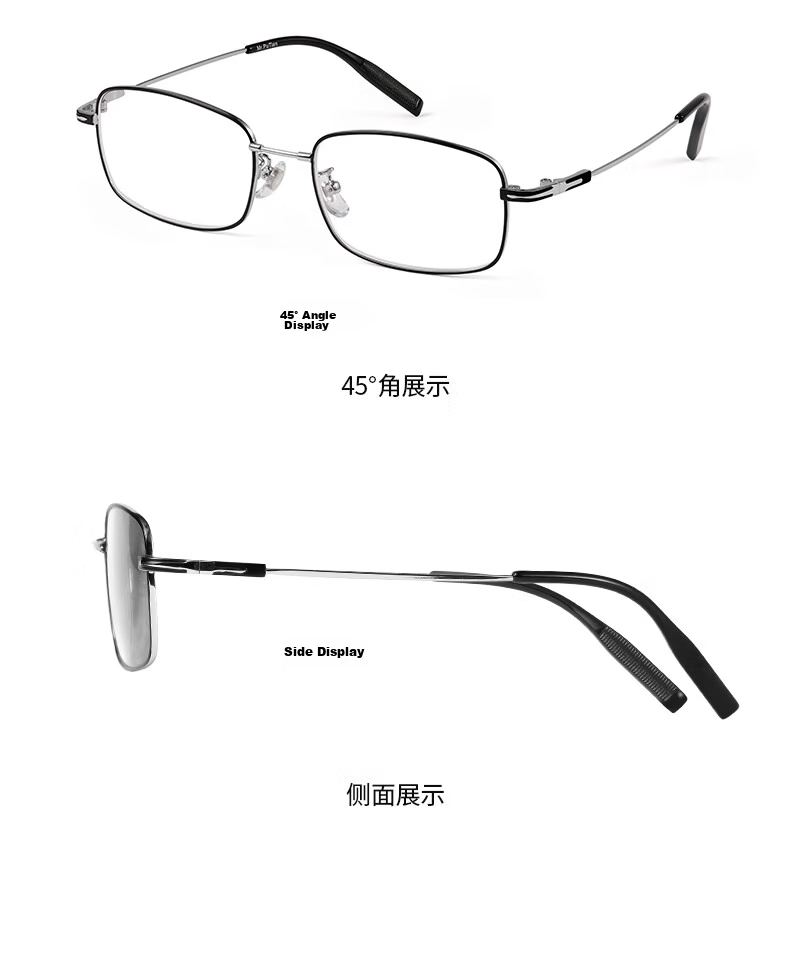 Mr. Pu Anti-Blue Light Reading Glasses for Men and Women, High Definition, Compatible with Zeiss and Seiko Lenses, Memory Titanium Frame 14
