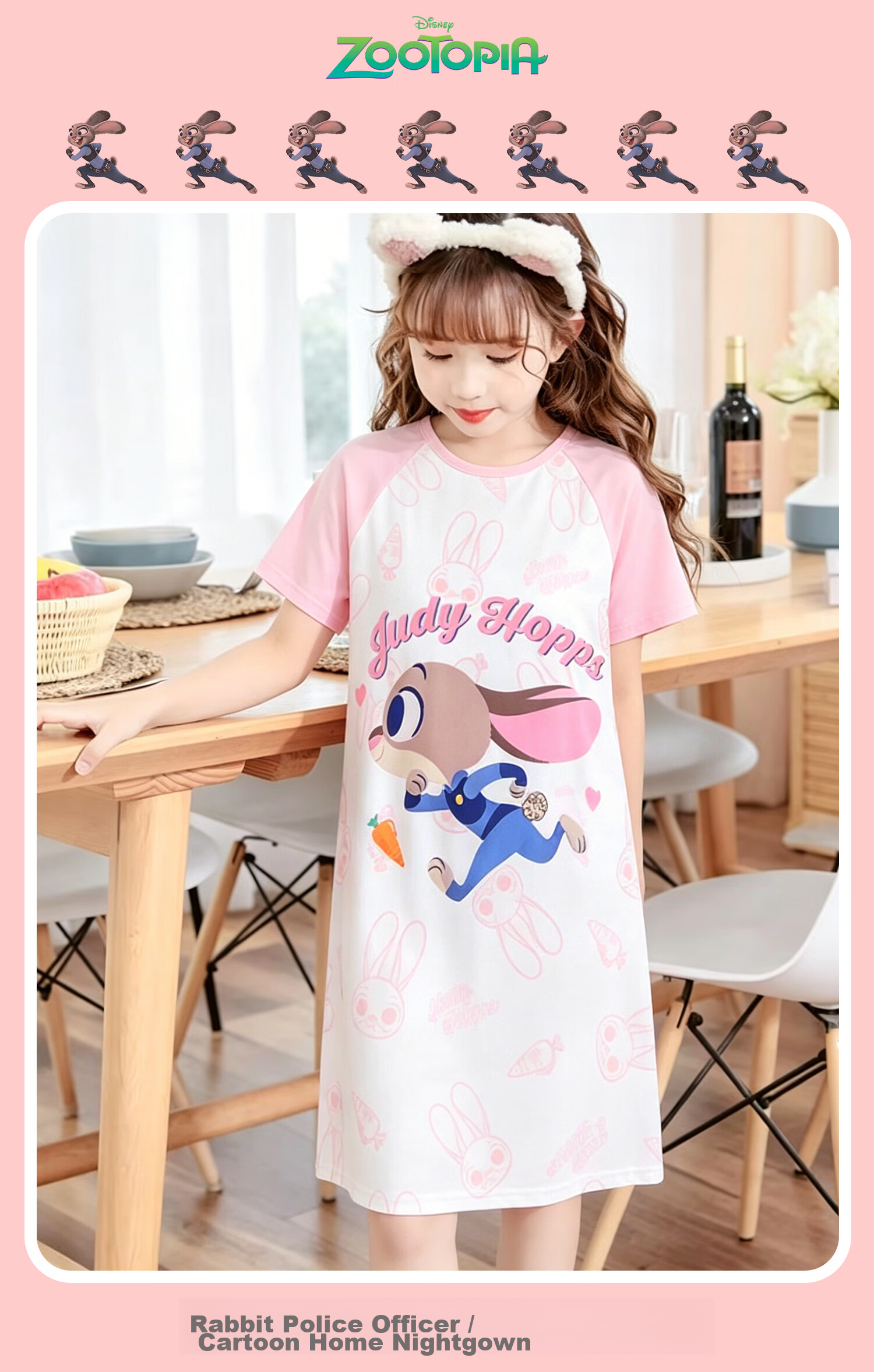 Disney Zootopia Kids Homewear Girls 2026 New Summer Cotton Short Sleeve Nightdress Pajamas 1