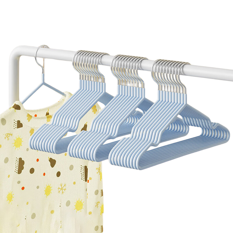 40,000 Kilometers Household Children's Non-Slip No-Trace Clothes Hangers Dual-Use Dry and Wet Coat Hangers 20-Pack