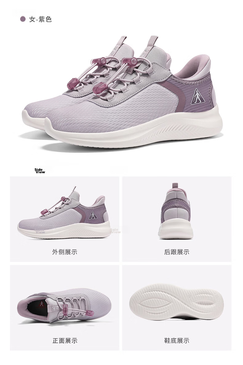 Zulijian Summer New Slip-On Non-Bending Anti-Slip Comfortable Breathable Walking Shoes for Mom Black Size 35 22