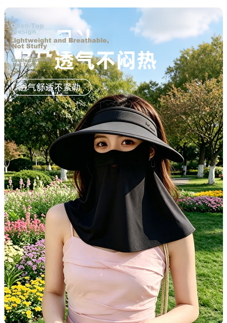Miiow Women's Sun Protection Hat Open Top Hat with Face Mask UV Protection Black 6
