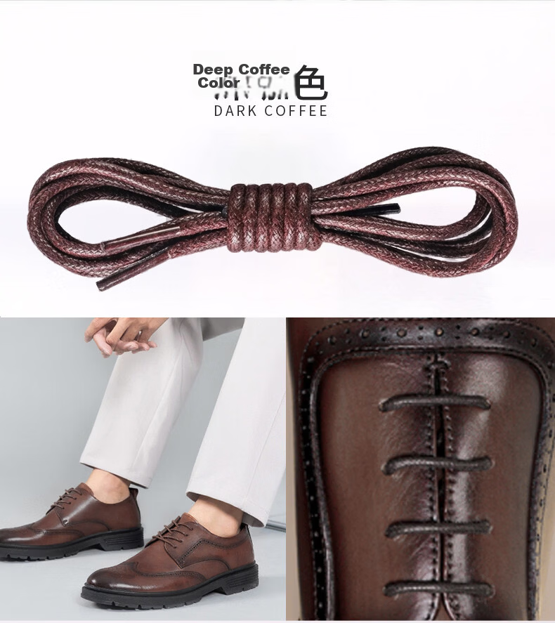 Energetic Classic Black Round Waxed Shoelaces for Men's Casual Leather Shoes, Business Dress Shoes, and Martin Boots, Brown Thin Shoelaces 14