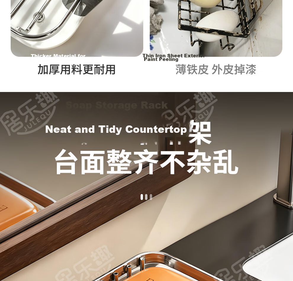 Julequ Stainless Steel Kitchen Storage Rack Soap Holder Laundry Soap Tray Bathroom Countertop Draining Rack Hollow Soap Box 2