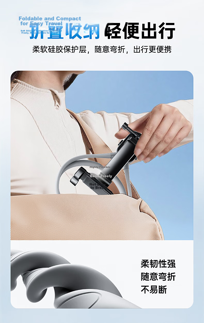 Kewo Neck Hanging Phone Holder First-Person View Chest-Mounted Stabilizer Outdoor Live Streaming Vlog Cycling Compatible with DJI Action4/5 Pro GoPro 12