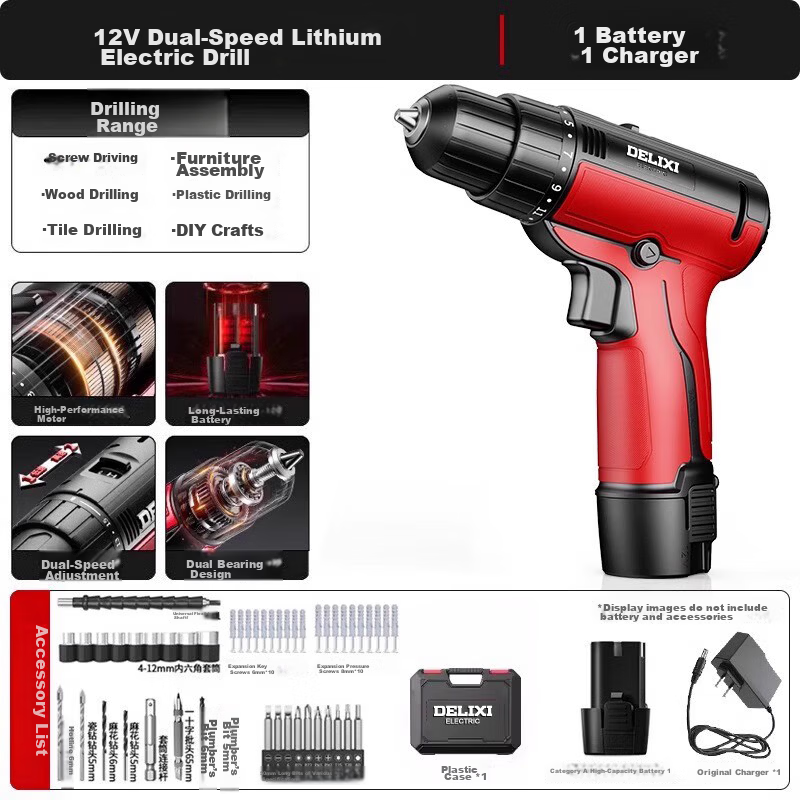 DELIXI ELECTRIC Cordless Electric Drill Lithium Battery Dual-Speed Handheld Drill Household Multifunctional Electric Screwdriver 12V One Battery + Deluxe Set