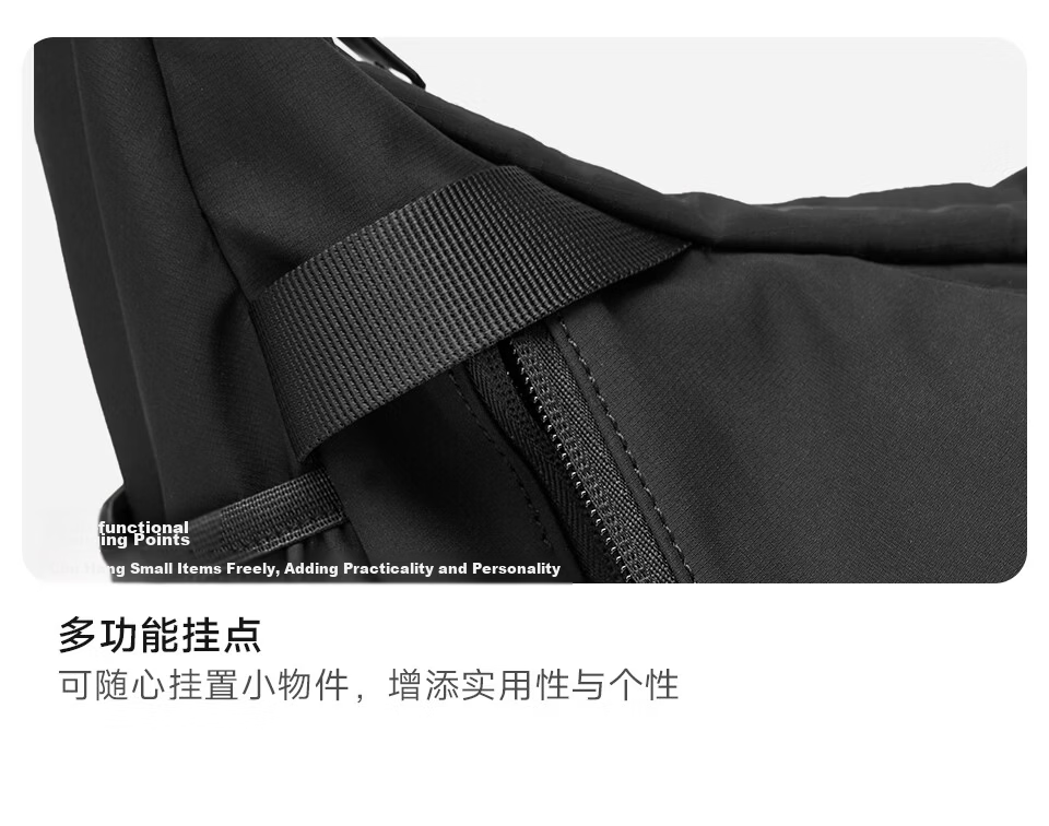Fanzhe 2026 New Lightweight Crossbody Bag Men's Large Capacity Casual Versatile Cycling Sports Chest Shoulder Messenger Bag 15