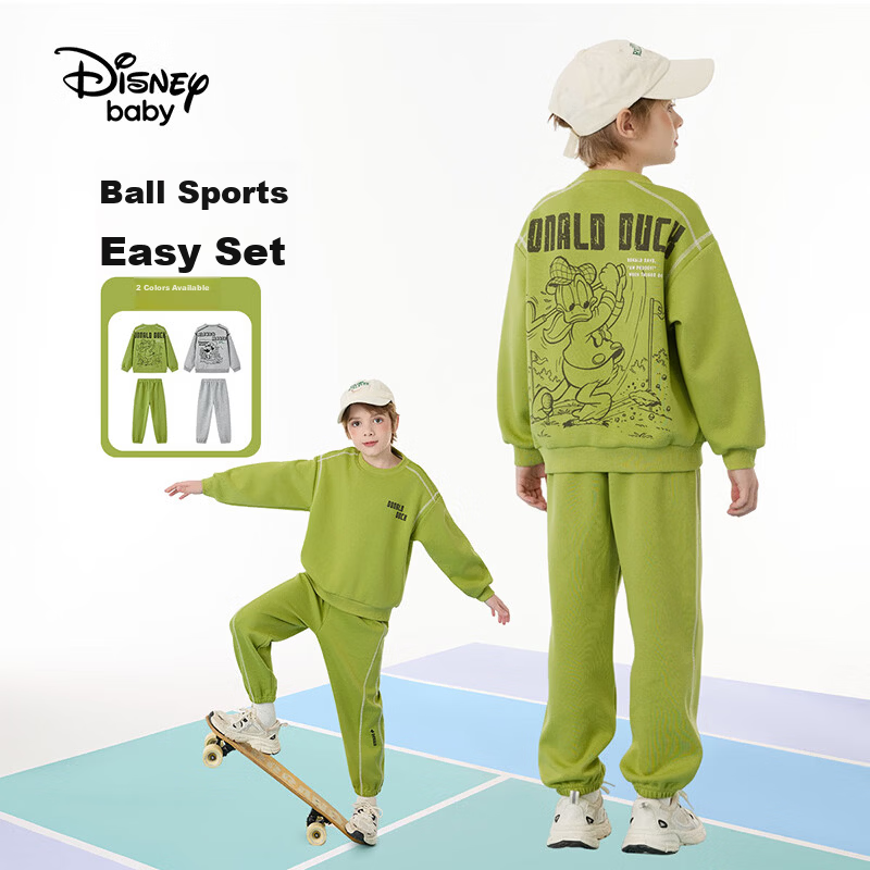 Disney Boys' Sweatshirt and Sports Set 2026 Spring New Loose Casual Two-Piece Outfit for Older Kids