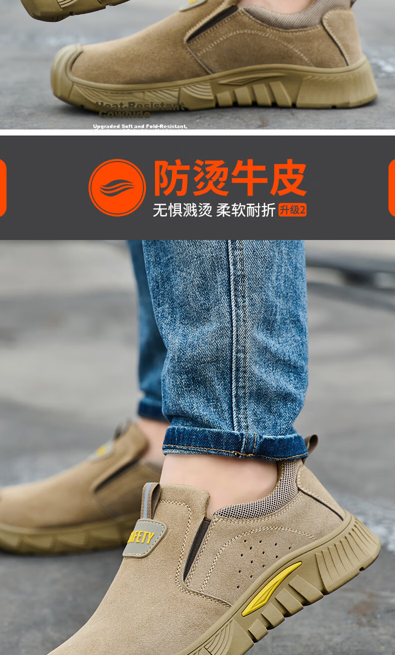 LAOGUANJIA Men's Safety Work Shoes Welding Steel Toe Anti-Smash Anti-Puncture Spark Resistant Comfortable Durable Breathable Lightweight 535 Brown Size 38 6