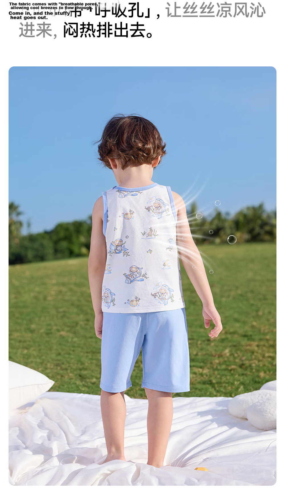 Betis Kids Pajamas Spring Summer Thin Cool Breathable Boys Girls Tank Top Short Sleeve Air Conditioning Homewear Set 13