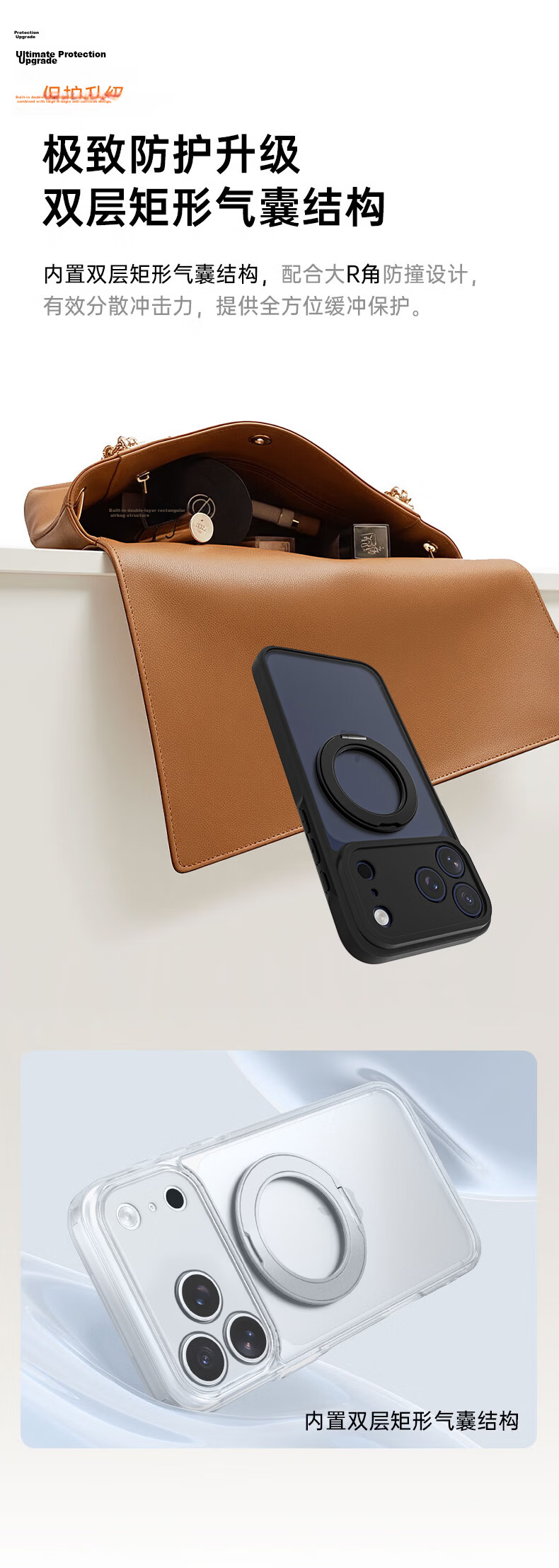 KEKLLE Skin-Feel Magnetic Rotating Stand Case for iPhone 17, Apple 17 Protective Cover, Skin-Feel Magnetic Charging Stand, Drop-Resistant Protective Case, Midnight Black 11