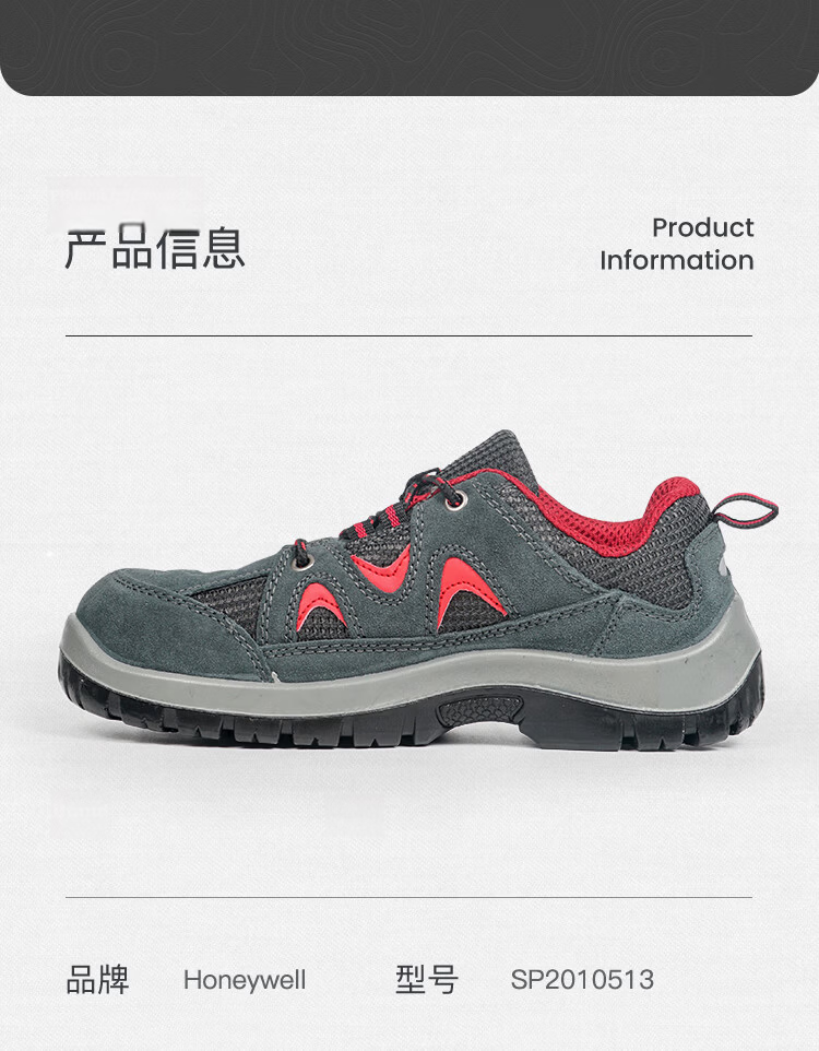 Honeywell Safety Shoes SP2010513 Electrical Insulation Casual Red Breathable Unisex Size 38 16