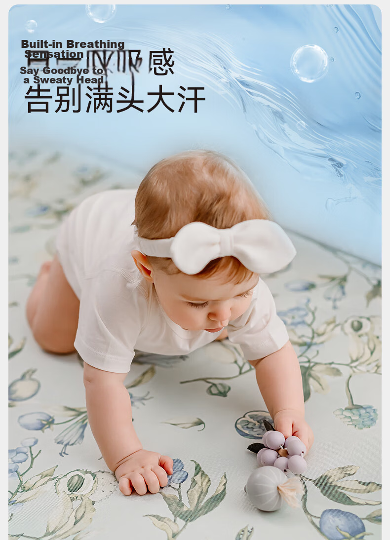 EMXEE Baby Cooling Mat A-Class Ramie Infant Newborn Special Children's Cooling Mat Kindergarten Mat 120×65cm 11