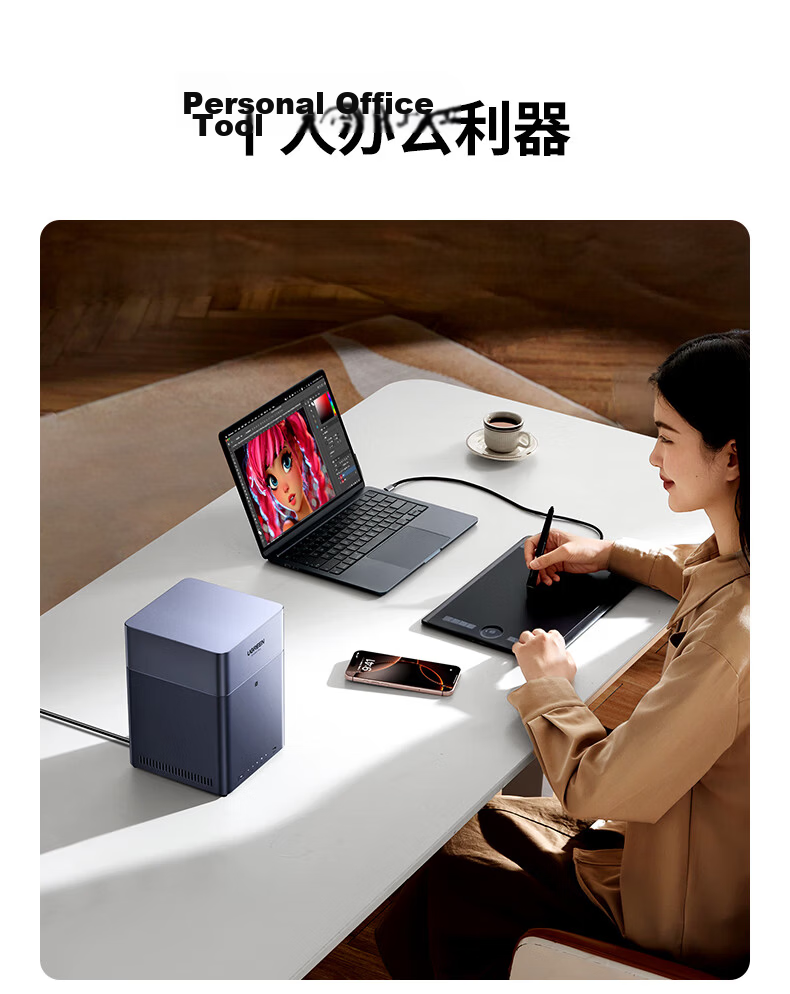 UGREEN Private Cloud DH4300Plus 8GB Version 16TB Four-Bay NAS Smart Home Storage Personal Cloud Hard Drive Network Server Mobile NFC Connection AI Photo Album Tablet Expansio 44