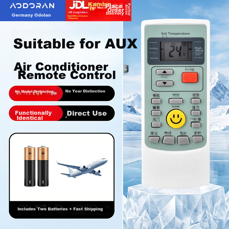 Aodoran Universal Remote Control Compatible with AUX Air Conditioner