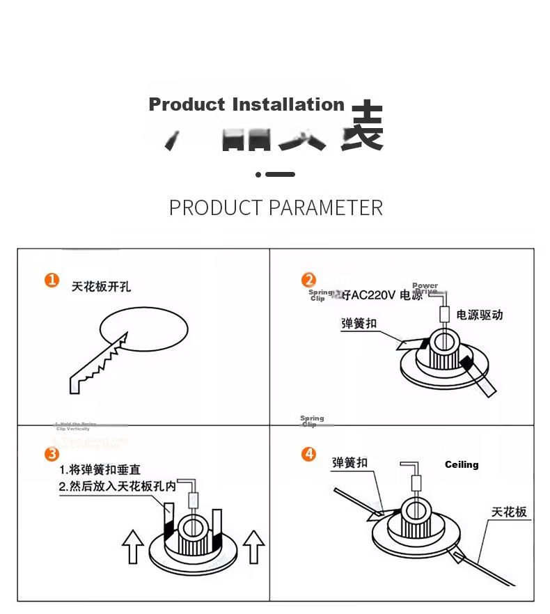 Fanyao LED Panel Light Spring Clip Recessed Panel Kitchen Bathroom Gypsum Board Integrated Ceiling Light 37
