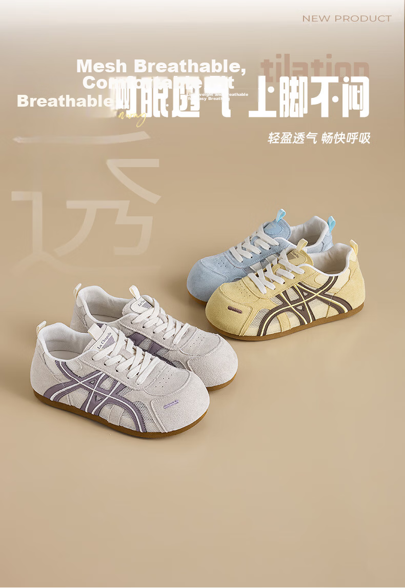 La Chapelle Women's Summer Casual Breathable Flat Comfortable Sneakers 727 Beige Purple Size 39 3
