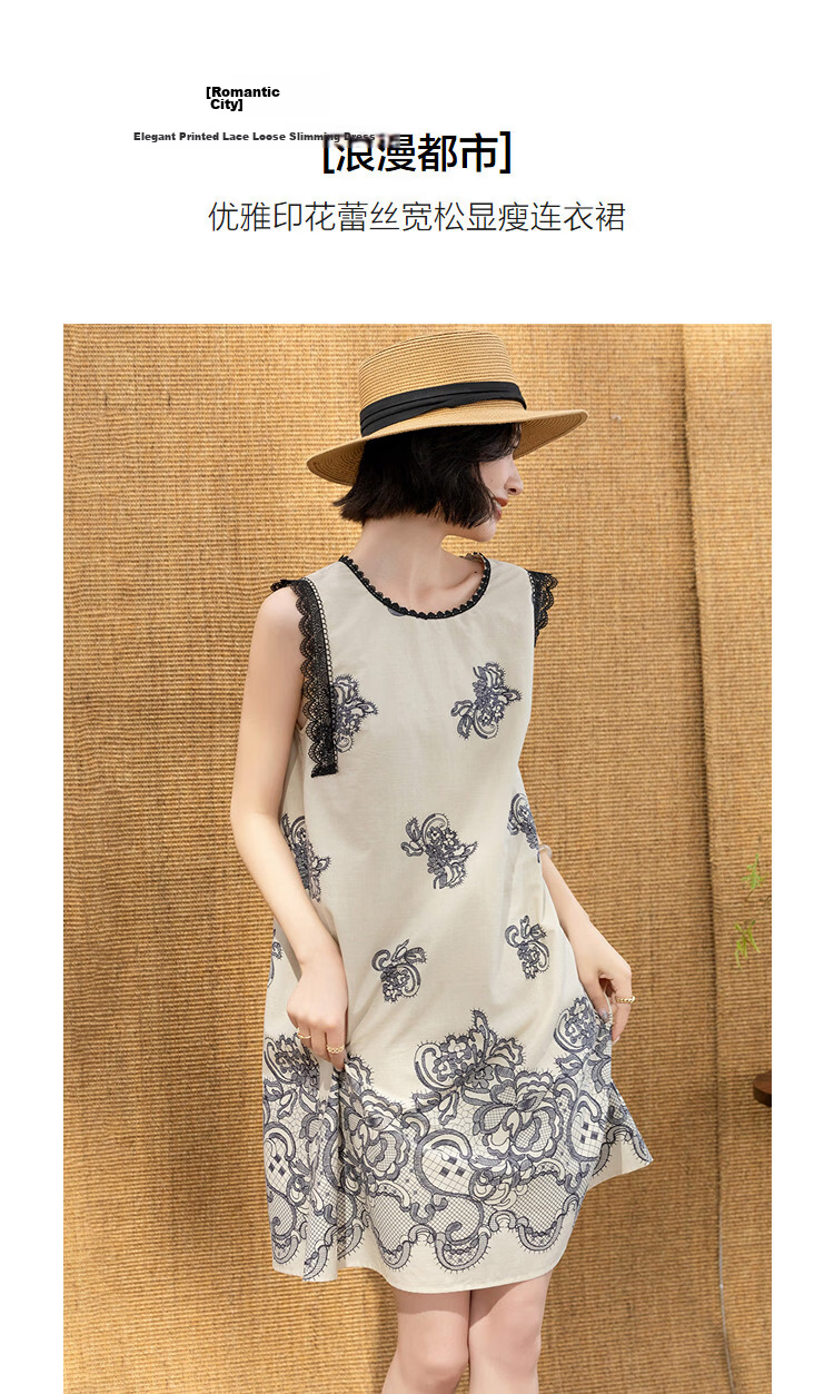 Demana [Oxygen Pure Cotton] Summer Romantic Urban Style Sleeveless Printed Lace Loose Slim Dress for Women Premium Feel 5