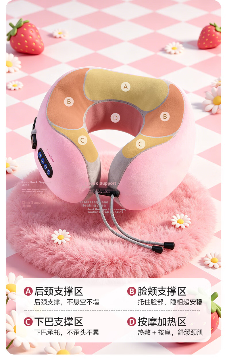 Disney Strawberry Bear U-Shaped Neck Massage Pillow Cervical Massager Shoulder Neck Massager Birthday Gift for Girlfriend Woman Wife Graduation Gift 4
