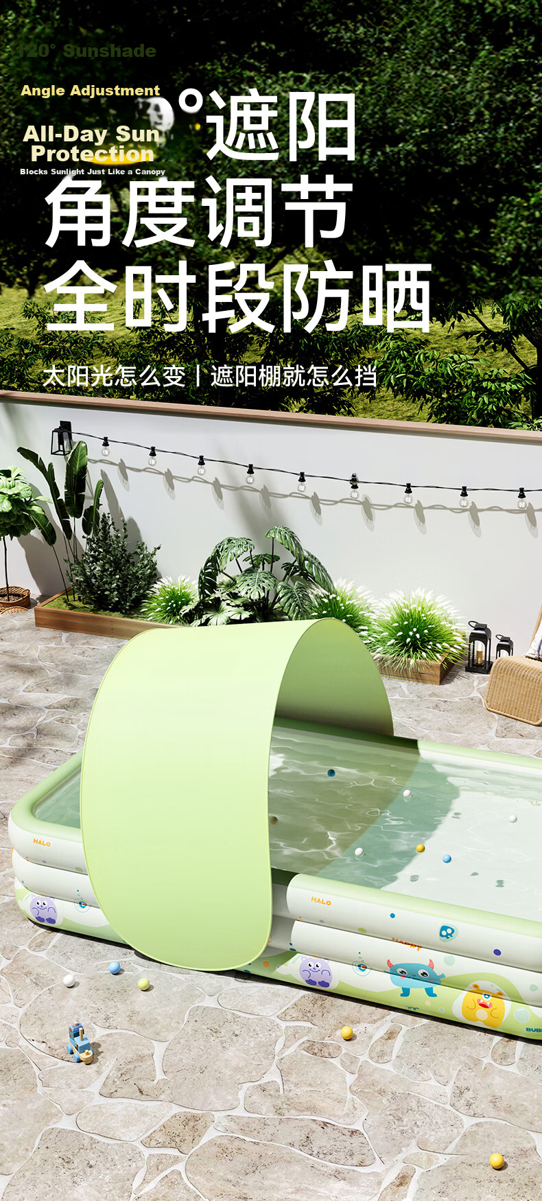 COLORFUN Inflatable Swimming Pool Canopy Small Green 6