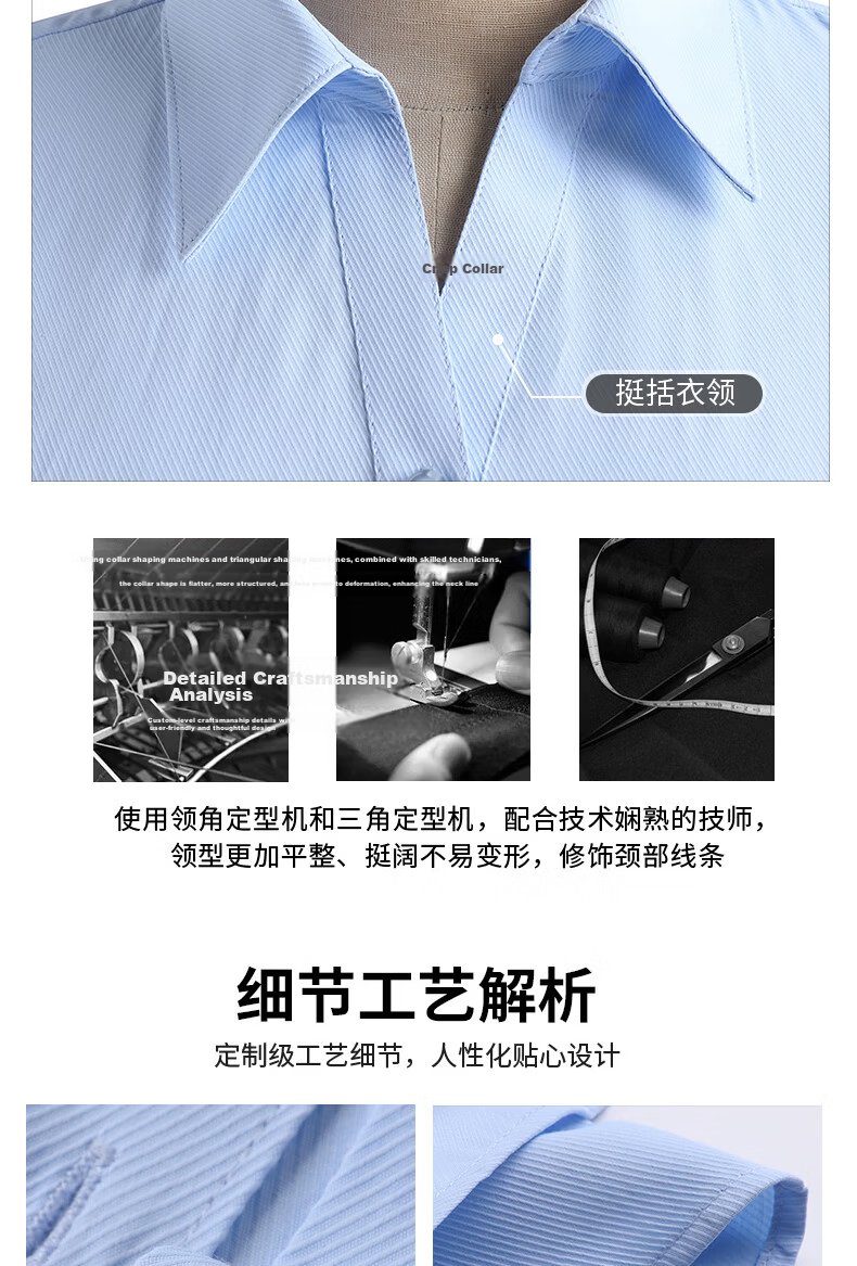Chaoxu Plus Size Blue Shirt Women's Summer Short Sleeve Simple Loose Commuter Blouse Professional Teacher Bank Uniform Top 10
