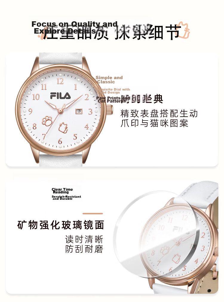 FILA Women's Watch 6811-001 Birthday Gift for Female Students High School Valentine's Day Gift for Girlfriend 7