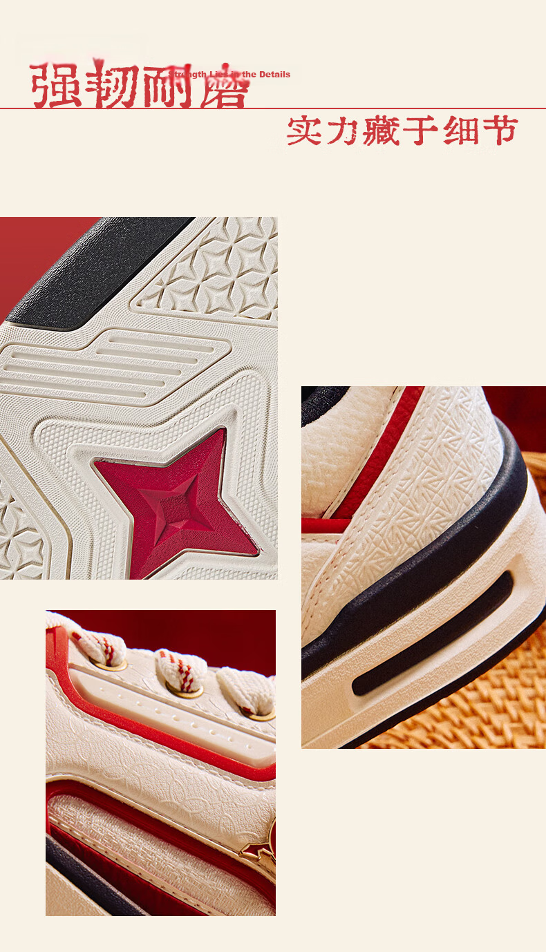 ANTA Aojie 4 Women's Retro Trendy Sports Shoes 2026 Summer Classic Casual Sneakers 122618043 3