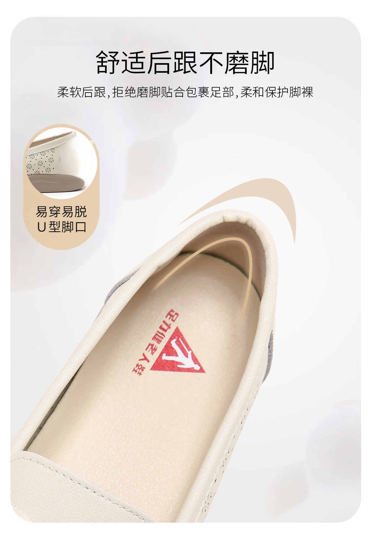 Zulijian Women's Breathable Non-Slip Middle-Aged and Elderly Single Shoes Summer Sandals Soft Sole Genuine Leather 9047 Beige Size 41 12