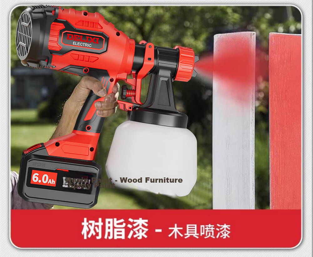 Delixi Brushless High-Power Lithium Battery Electric Paint Sprayer Integrated High Atomization Latex Paint and Oil Paint Spraying Machine 2Ah 11