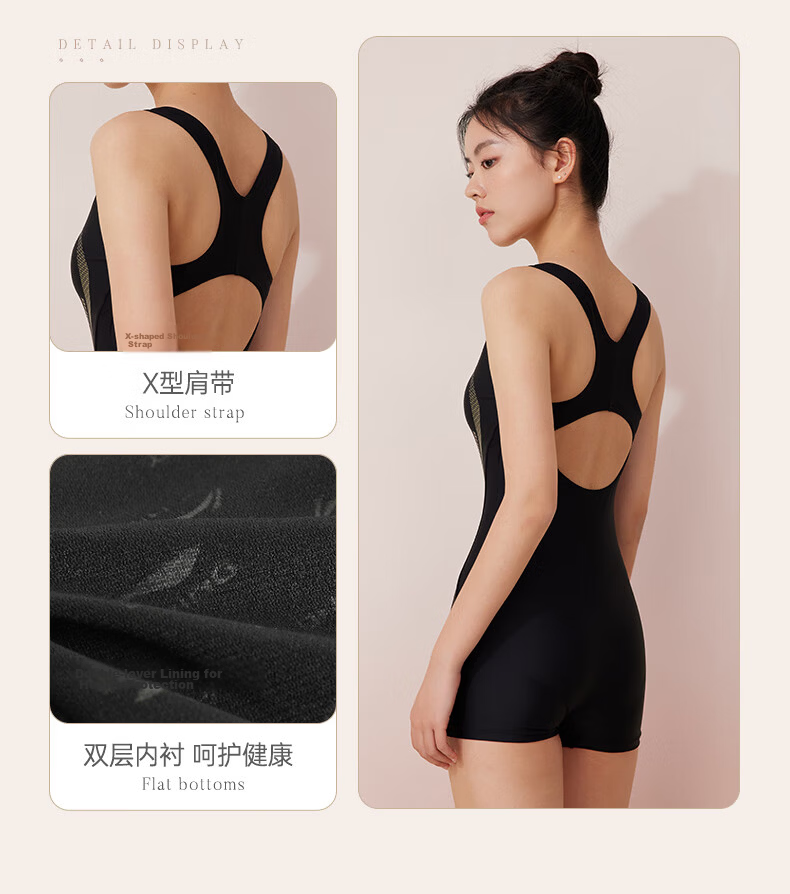 LI-NING Women's Professional Training One-Piece Square Leg Swimsuit Fashion Plus Size Swimwear 1786 Green 2XL 8