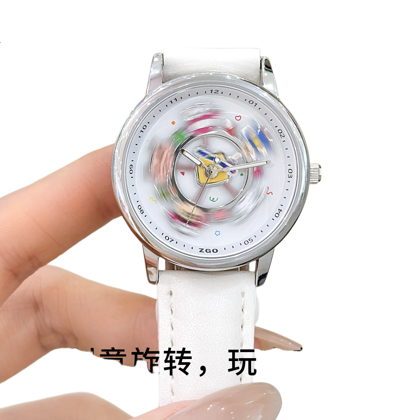 White Image 1