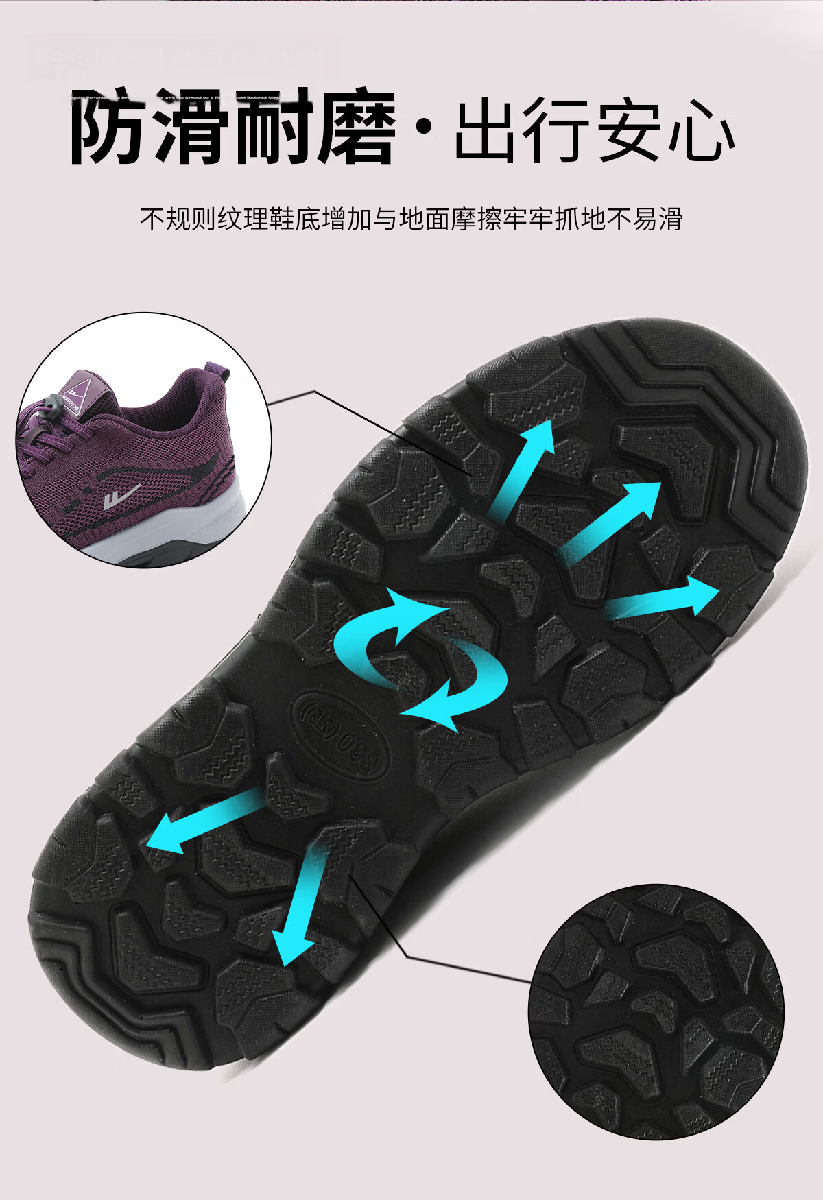 Warrior Jianbu Shoes Elderly Women's Non-Slip Sports Shoes Soft Sole Spring Autumn Comfortable Mom Shoes 1774 Purple Size 39 4