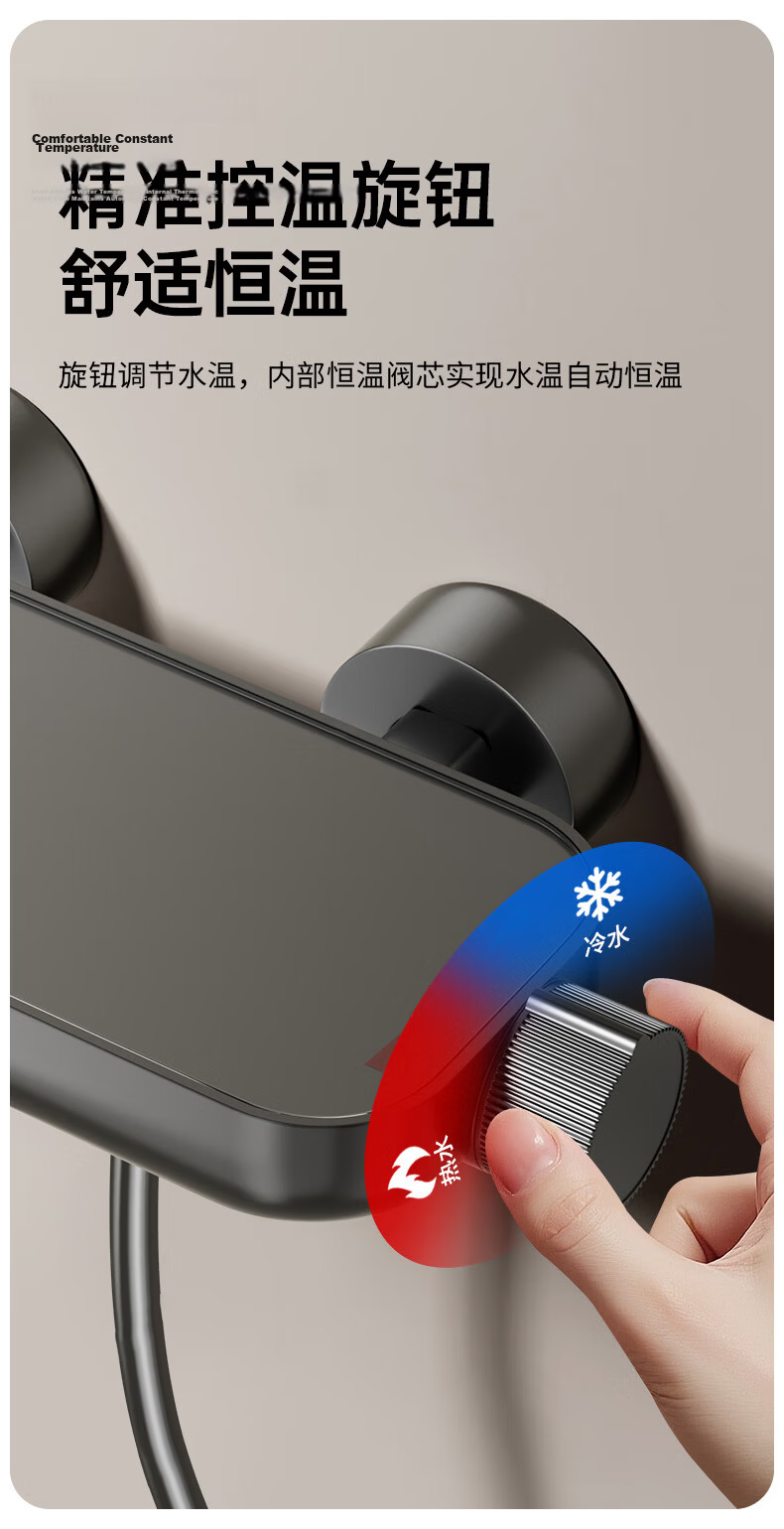 IVORPO [Jinggong] Simple Shower Set Bathroom No Top Spray Bathtub Pressurized Shower Head 8