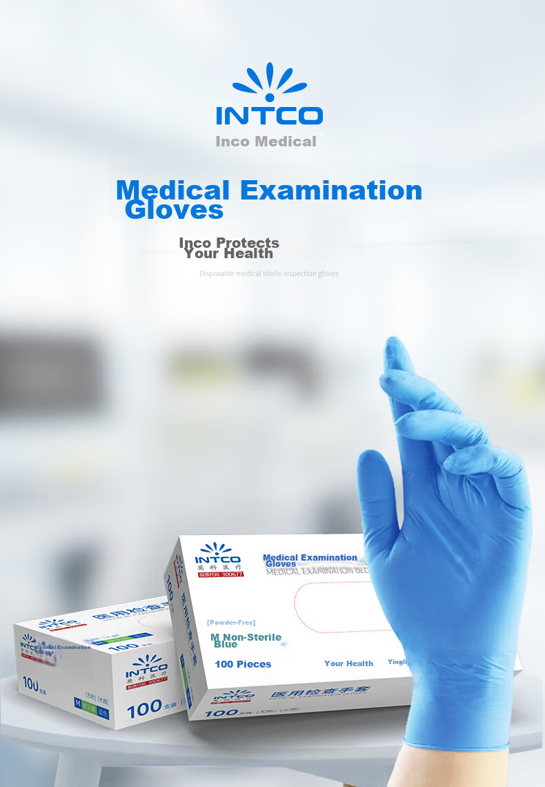 Inco Medical Disposable Gloves Medical Examination Gloves Thickened Durable Blue Size M 100pcs/Box 1