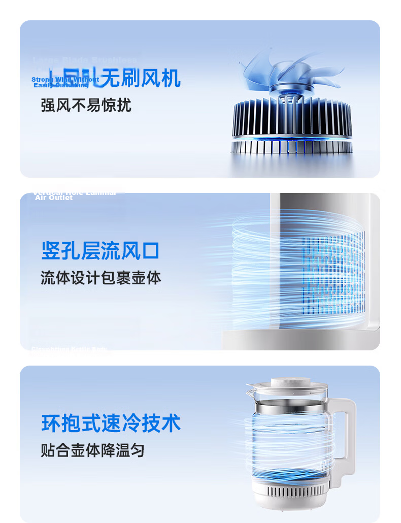 Little White Bear [Heavy New Product] Rapid Cooling Milk Maker All-Glass Quantitative Constant Temperature Kettle Baby Formula Dedicated Thermostatic Kettle L3 11