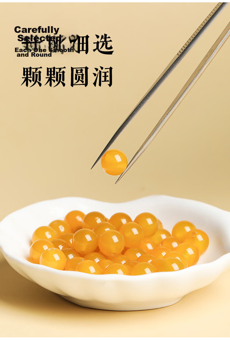 Kechen Yellow Chalcedony Bracelet Unisex Chicken Oil Yellow Agate Jade Crystal Beads Lucky Year Feng Shui Birthday Gift 8