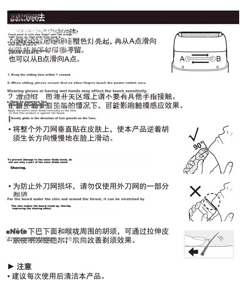 Panasonic [Mid-Autumn Festival Gift] Electric Shaver, Mini Portable Reciprocating Razor in Small Square Box, Birthday Gift for Men, Gift Box for Boyfriend Or Father, CM20 Silver 21