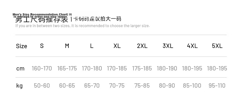 EVR Double Arrow Men's Cycling Shorts Summer Pro Bib Shorts High Elastic Breathable Black Gold Label 5XL 6