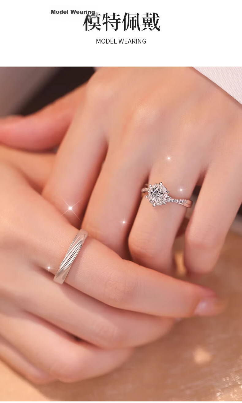Kefuni [Includes GRA Certificate] 1 Carat Moissanite Couple Rings Engagement Birthday Qixi Festival Gift for Girlfriend 18