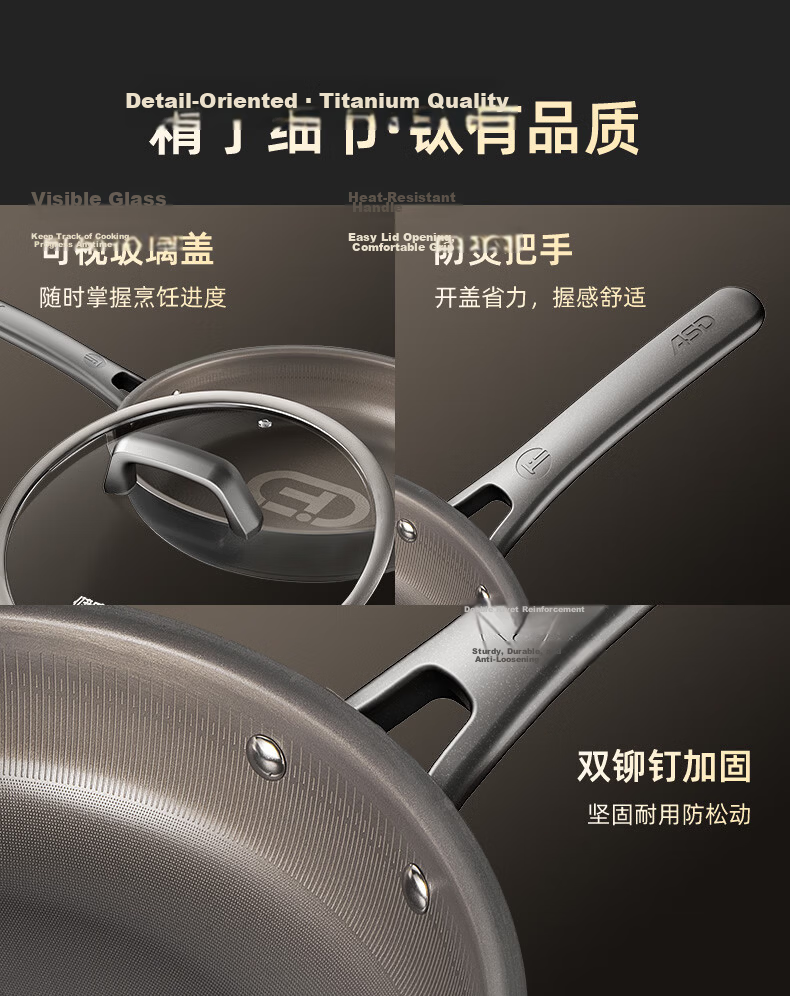 ASD Titanium Non-Stick Frying Pan Flat Bottom Egg Steak Cooking Pan Induction Gas Stove Compatible Z3 23
